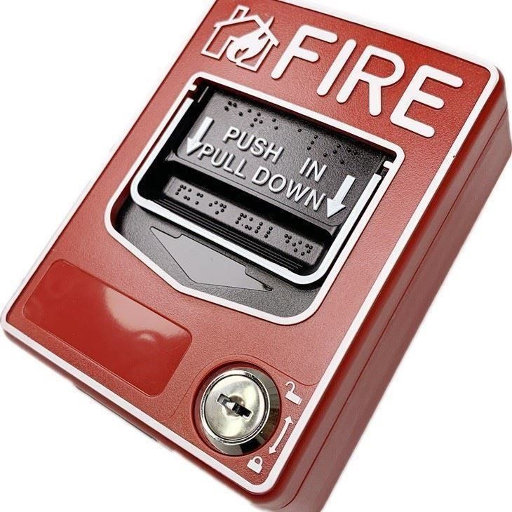 fire-emergency-alarm-button-station17218534487